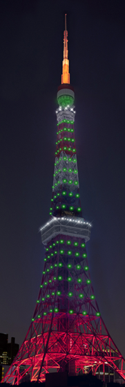 東京タワー